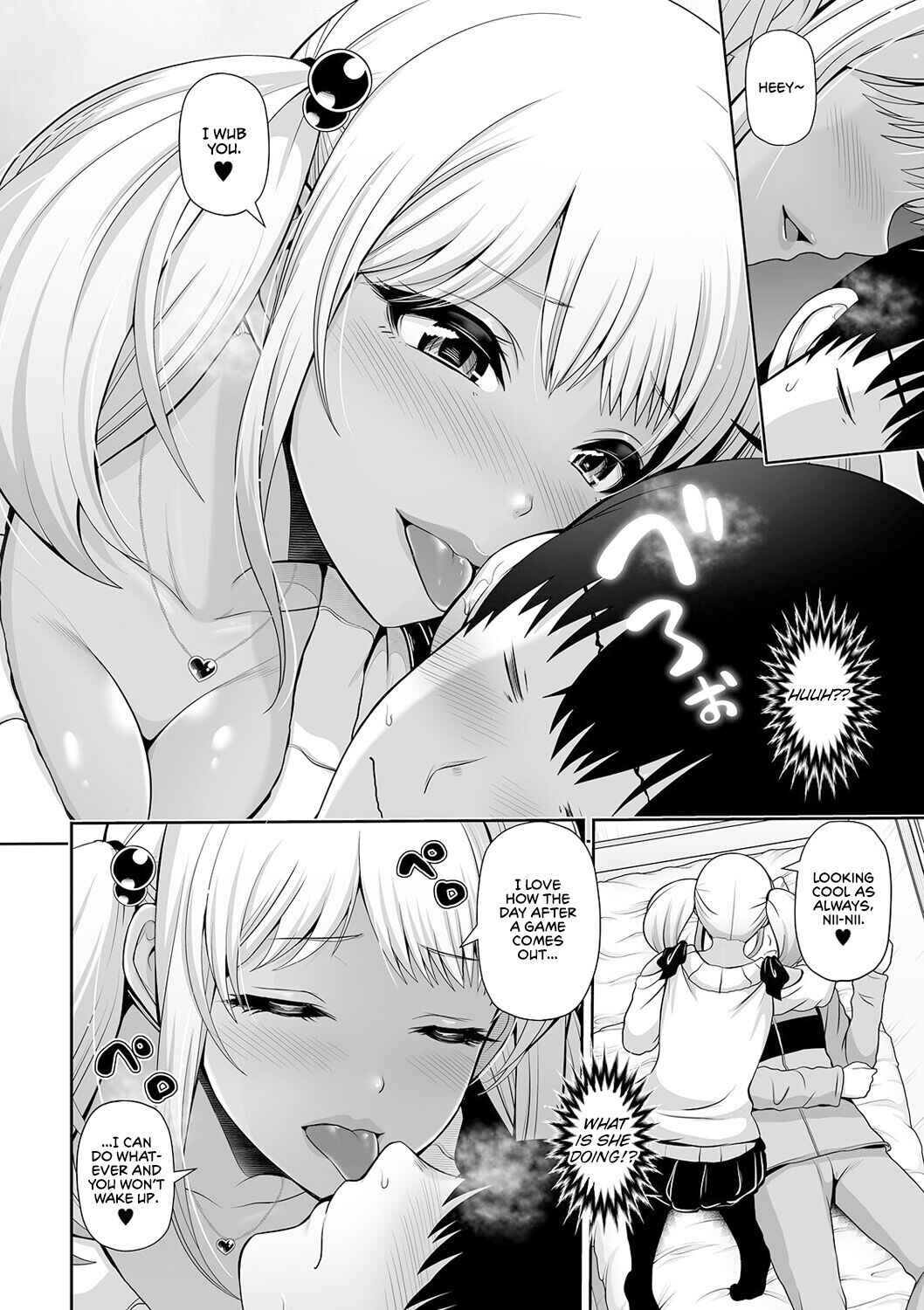 Page 4 Chapter 7 Kuro Gal-chan wa Kimi dake wo Miteru