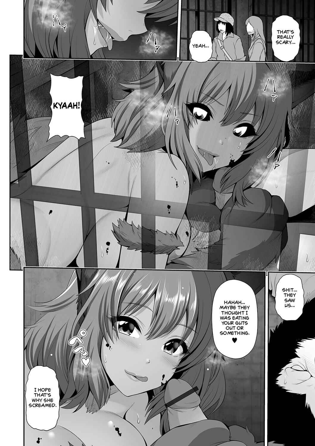 Page 10 Chapter 5 Kuro Gal-chan wa Kimi dake wo Miteru