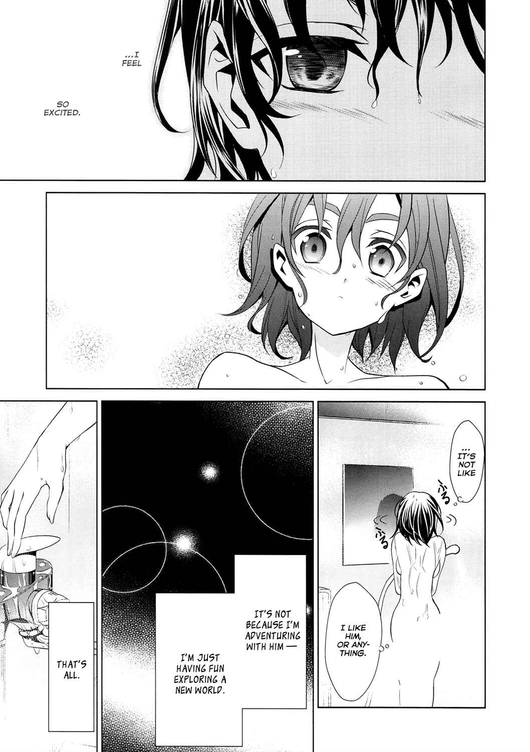 Page 11 Chapter 4 Sword Art Online: Fairy Dance