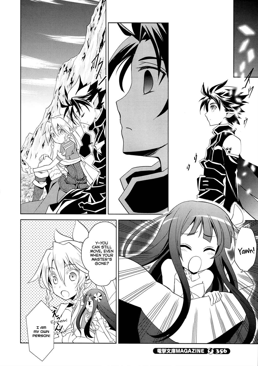 Page 14 Chapter 4 Sword Art Online: Fairy Dance