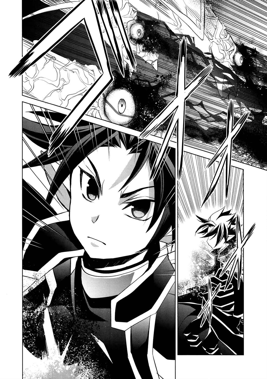 Page 2 Chapter 4 Sword Art Online: Fairy Dance
