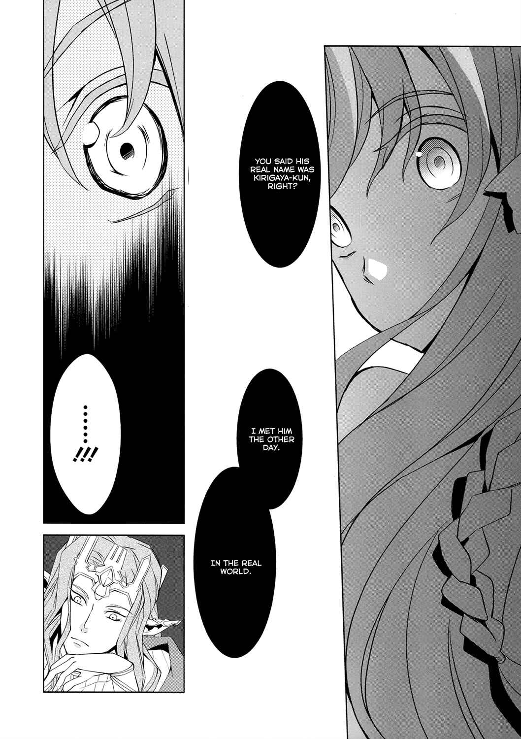 Page 24 Chapter 4 Sword Art Online: Fairy Dance