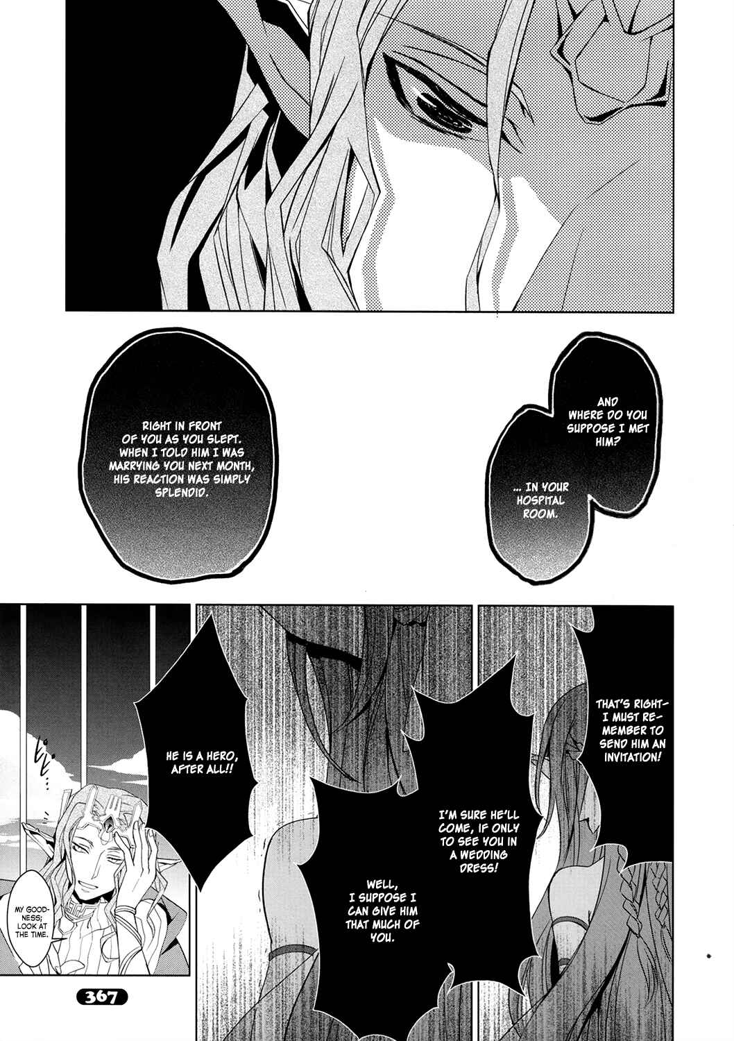 Page 25 Chapter 4 Sword Art Online: Fairy Dance