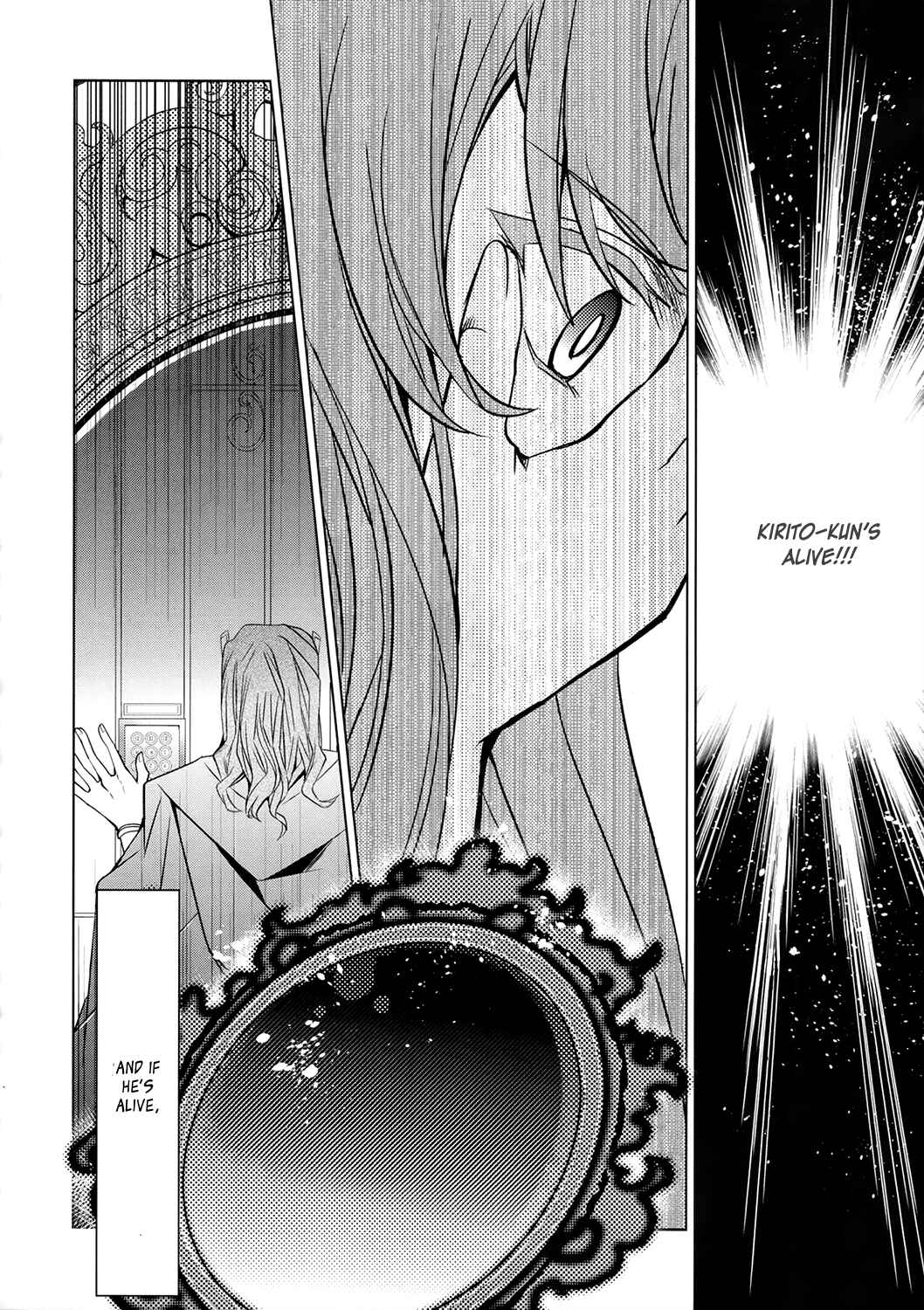 Page 28 Chapter 4 Sword Art Online: Fairy Dance