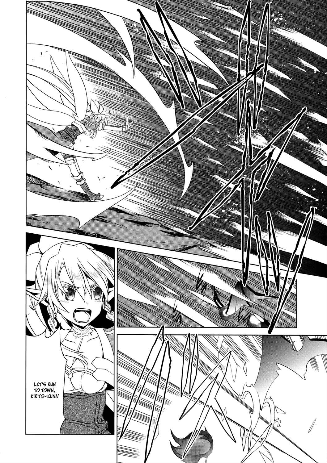 Page 44 Chapter 4 Sword Art Online: Fairy Dance
