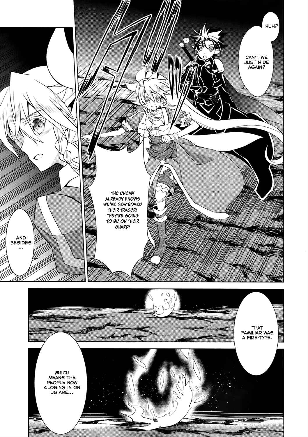 Page 45 Chapter 4 Sword Art Online: Fairy Dance