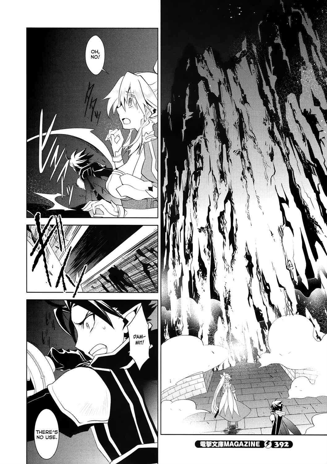 Page 50 Chapter 4 Sword Art Online: Fairy Dance