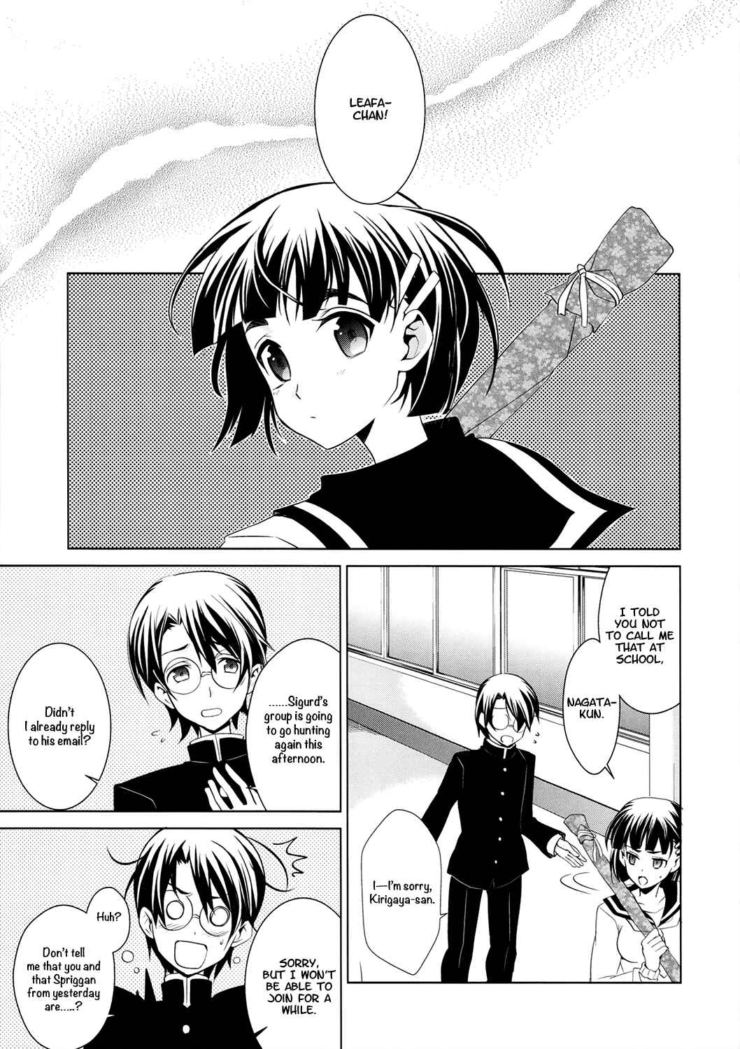 Page 3 Chapter 3 Sword Art Online: Fairy Dance