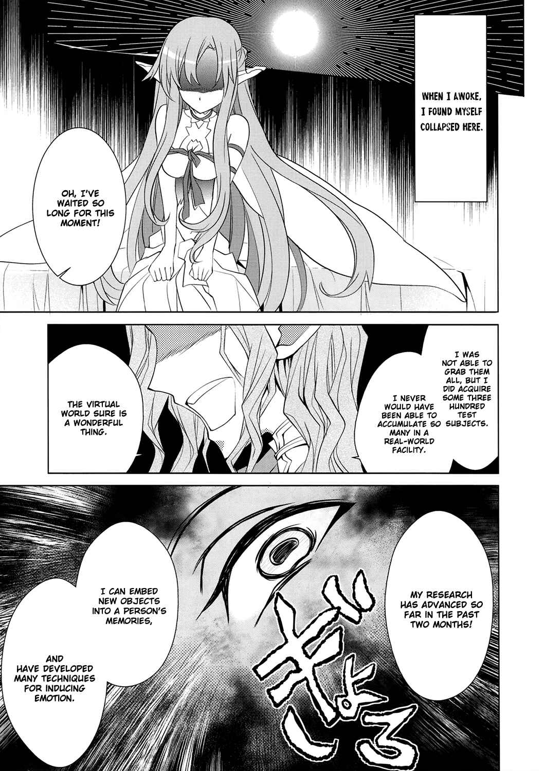 Page 39 Chapter 3 Sword Art Online: Fairy Dance