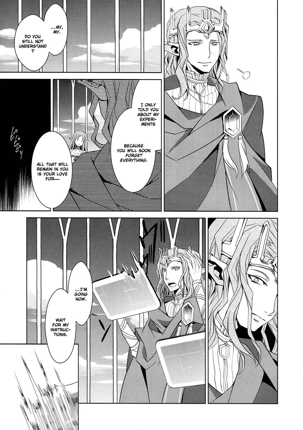 Page 43 Chapter 3 Sword Art Online: Fairy Dance