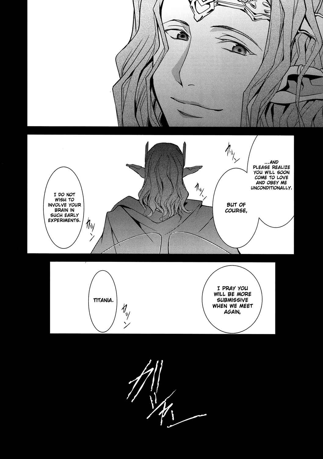 Page 44 Chapter 3 Sword Art Online: Fairy Dance