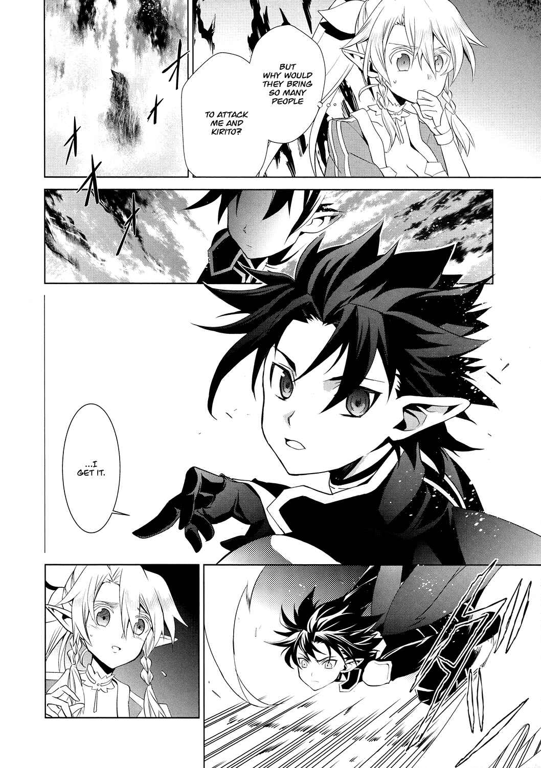 Page 12 Chapter 5 Sword Art Online: Fairy Dance