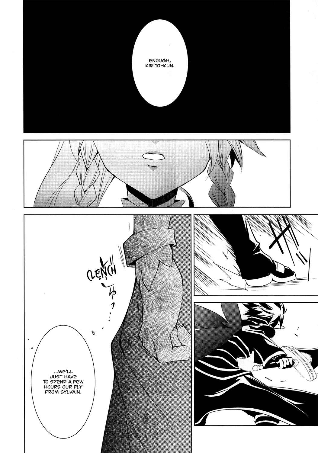 Page 16 Chapter 5 Sword Art Online: Fairy Dance