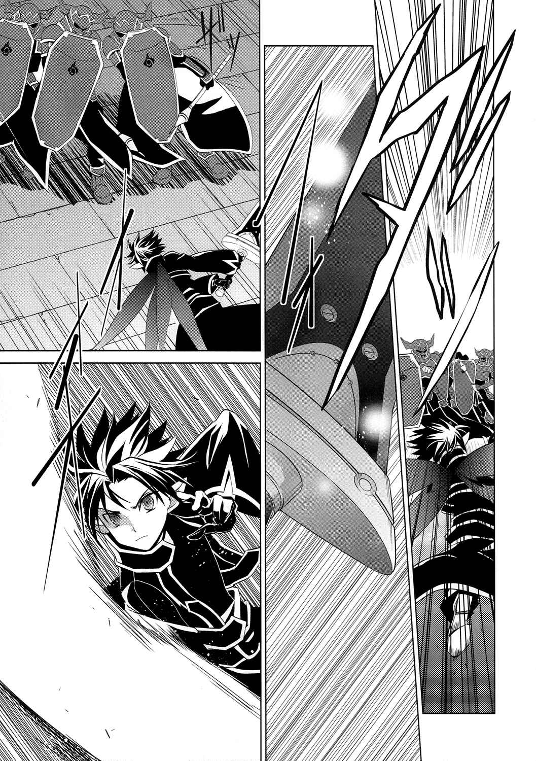 Page 6 Chapter 5 Sword Art Online: Fairy Dance