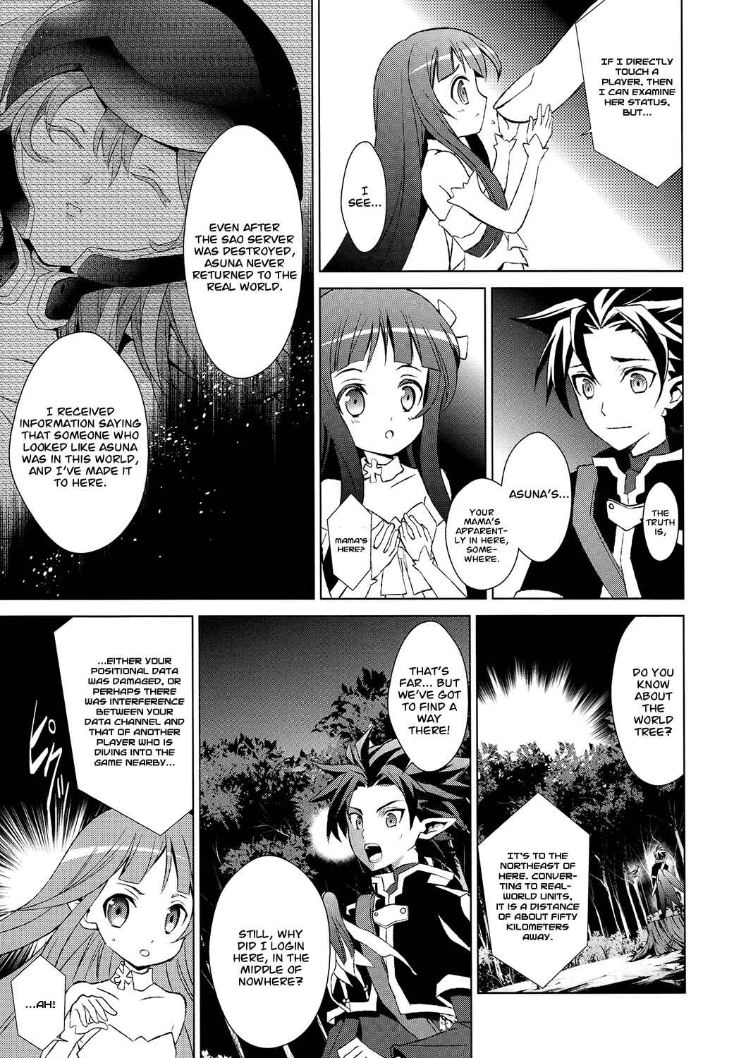 Page 13 Chapter 2 Sword Art Online: Fairy Dance