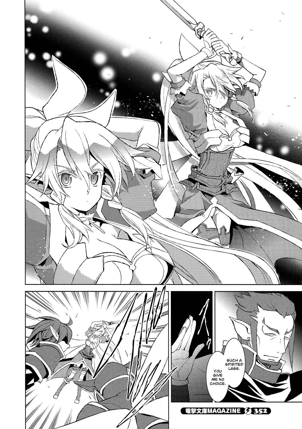Page 16 Chapter 2 Sword Art Online: Fairy Dance
