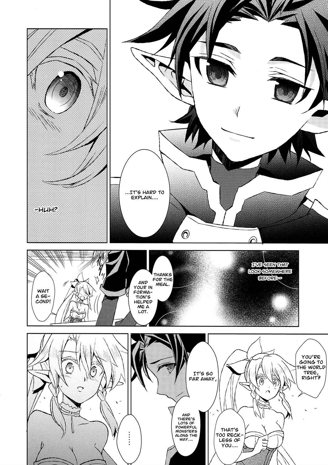 Page 39 Chapter 2 Sword Art Online: Fairy Dance