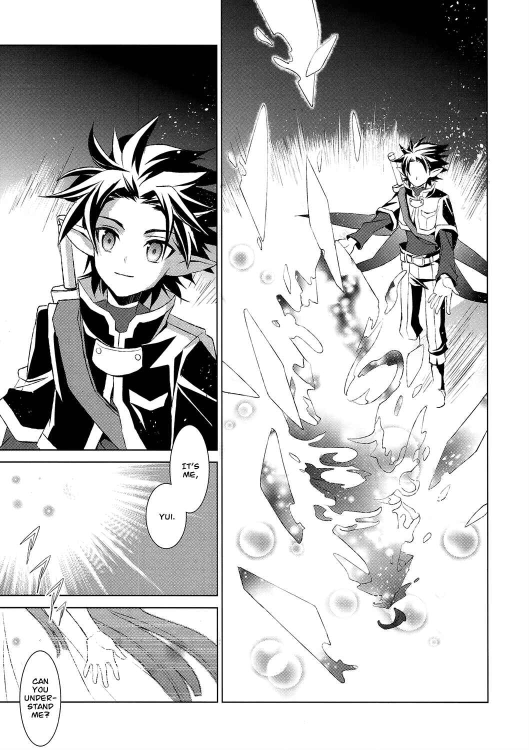 Page 5 Chapter 2 Sword Art Online: Fairy Dance