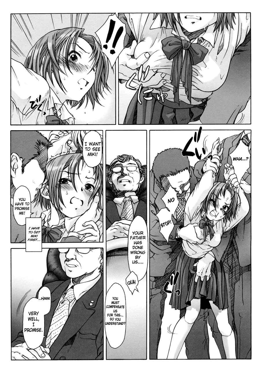 Page 7 Chapter 2 Detention Girl