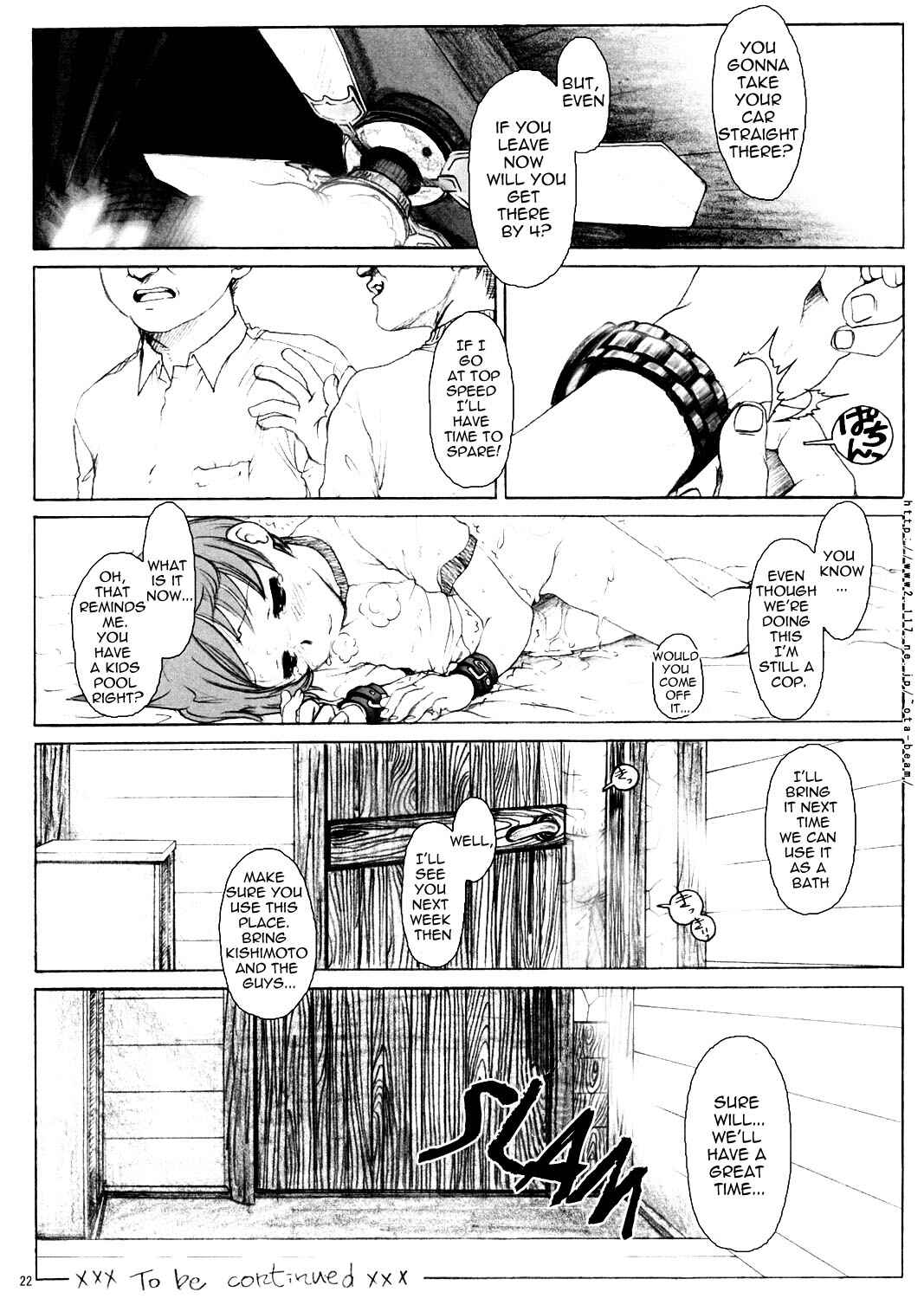 Page 21 Chapter 1 Detention Girl