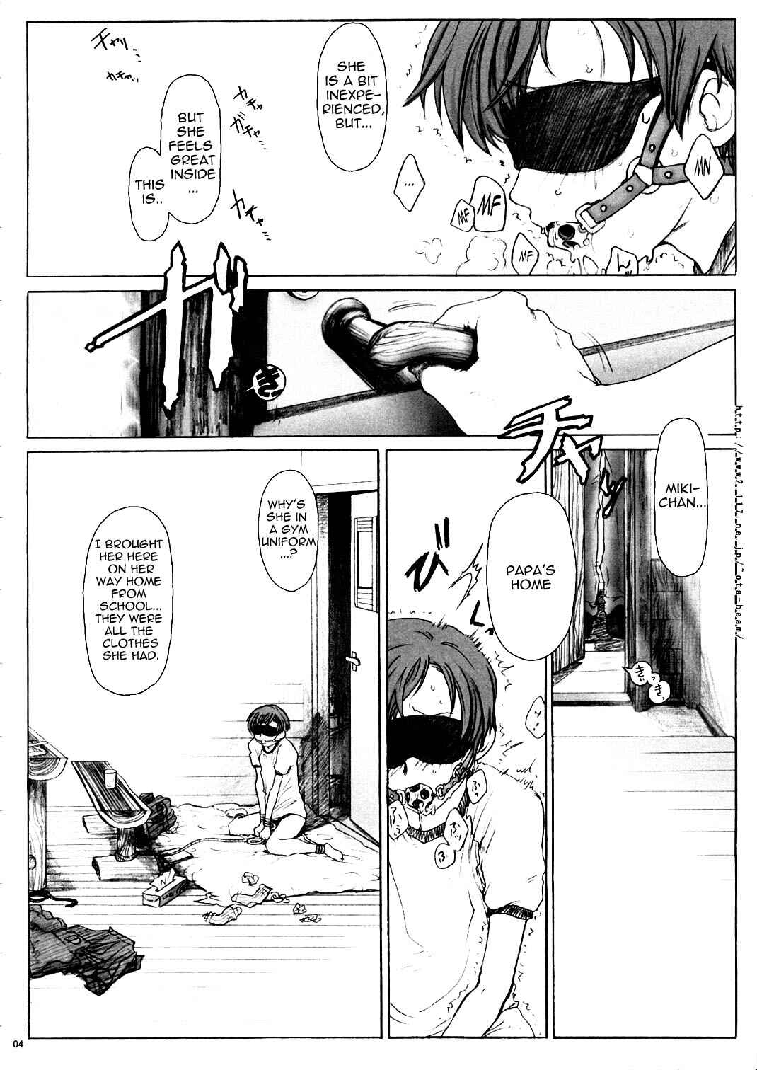 Page 3 Chapter 1 Detention Girl