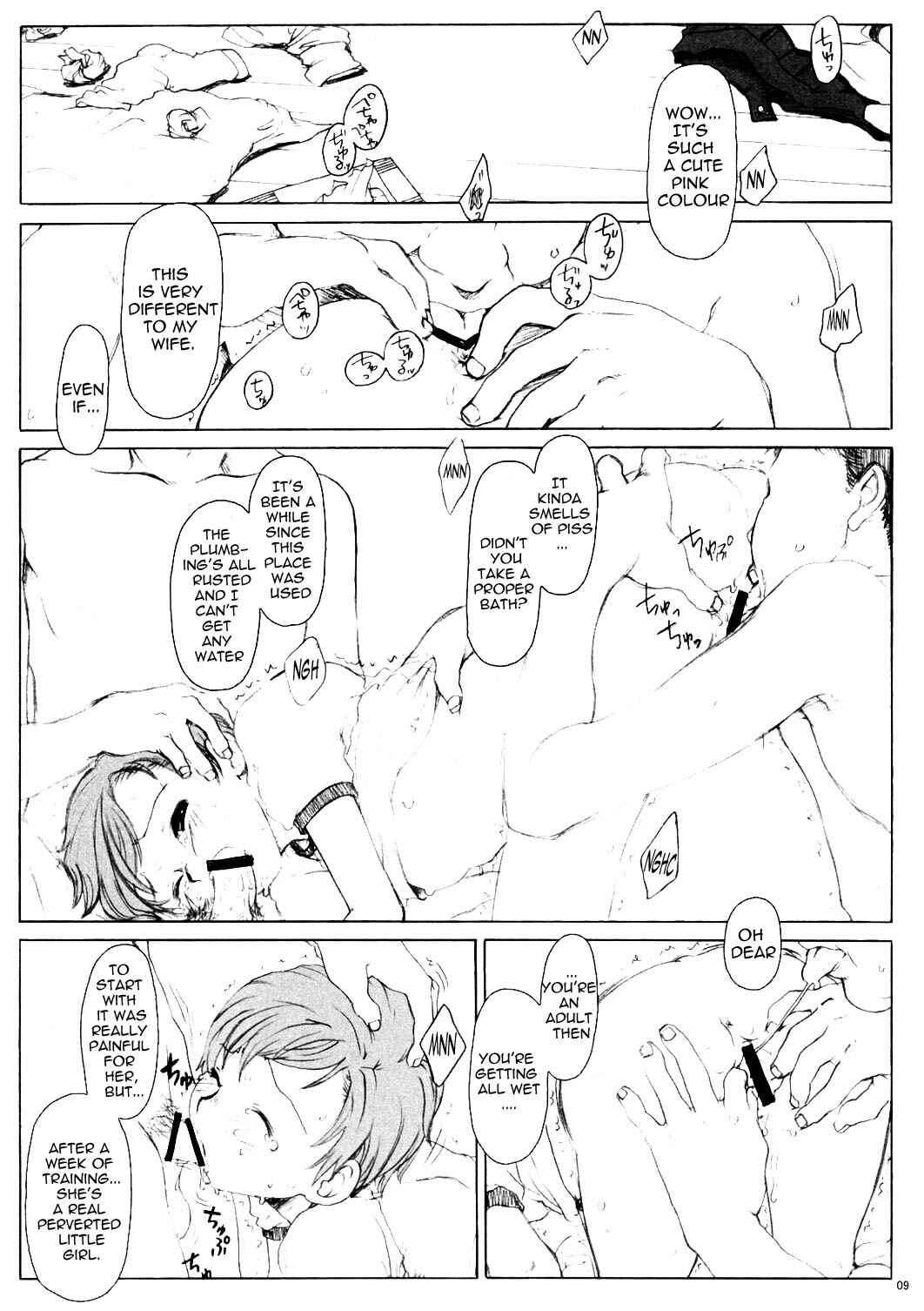 Page 8 Chapter 1 Detention Girl