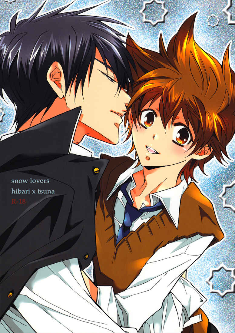 Page 2 Chapter Unknown_384b Katekyo Hitman Reborn! - Snow Lovers (Doujinshi)