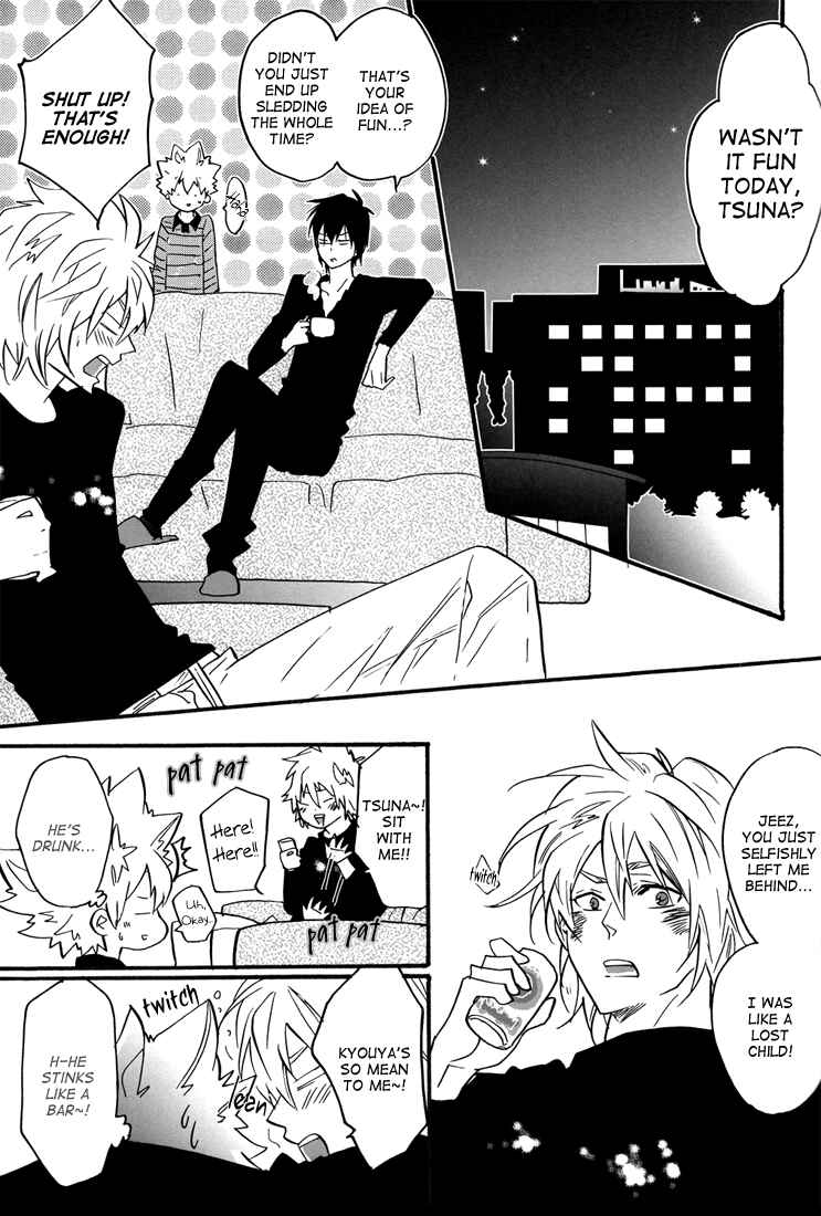 Page 27 Chapter Unknown_384b Katekyo Hitman Reborn! - Snow Lovers (Doujinshi)