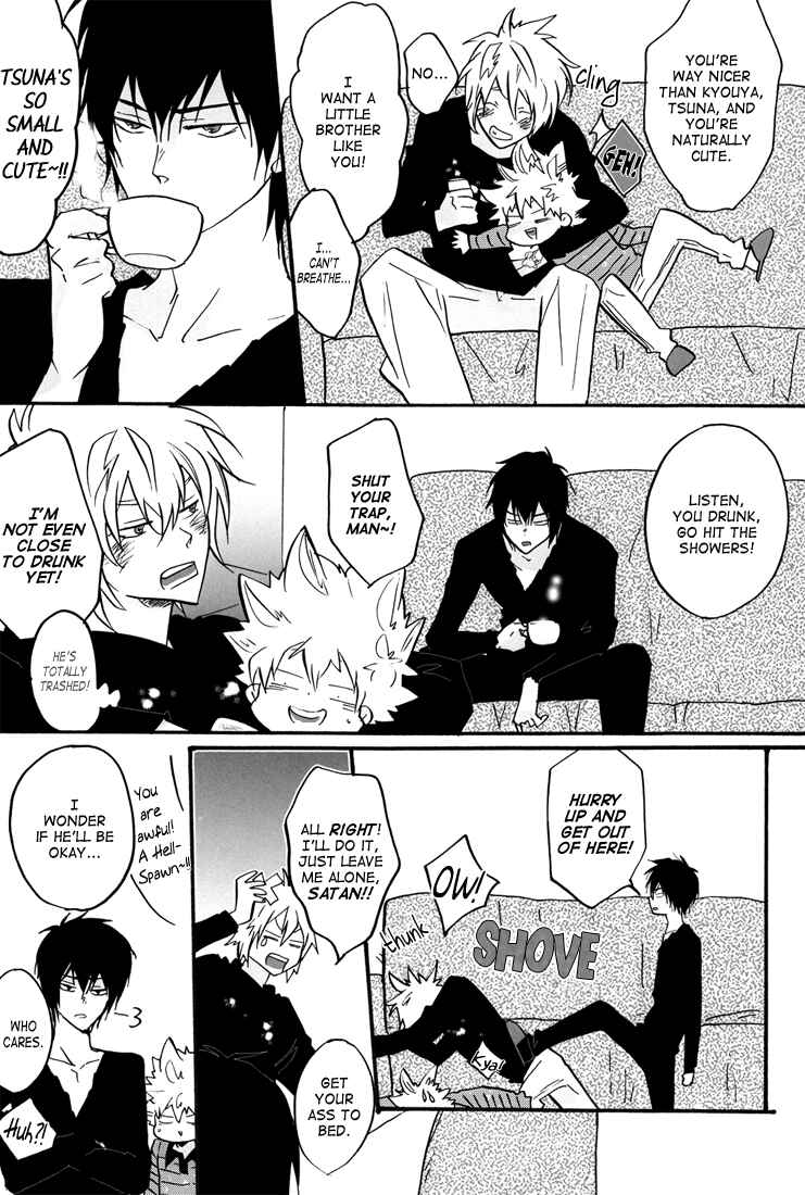 Page 28 Chapter Unknown_384b Katekyo Hitman Reborn! - Snow Lovers (Doujinshi)
