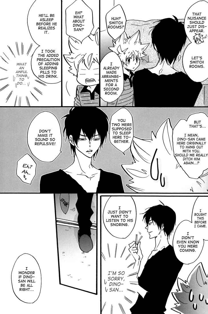 Page 29 Chapter Unknown_384b Katekyo Hitman Reborn! - Snow Lovers (Doujinshi)