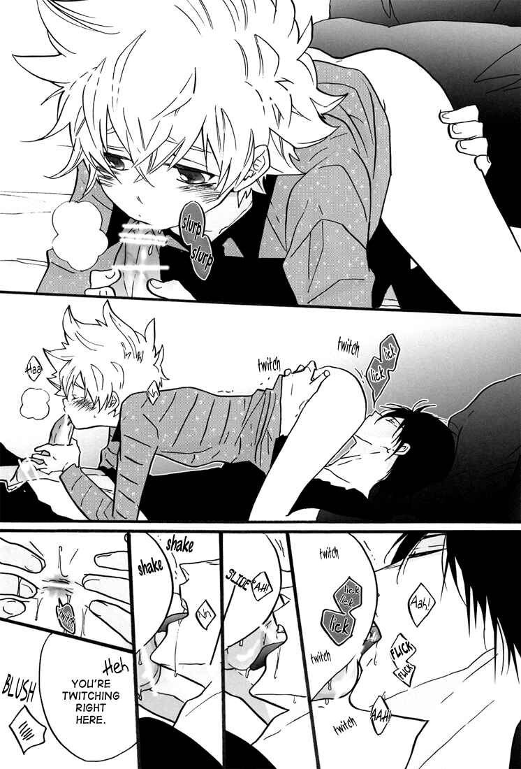 Page 34 Chapter Unknown_384b Katekyo Hitman Reborn! - Snow Lovers (Doujinshi)