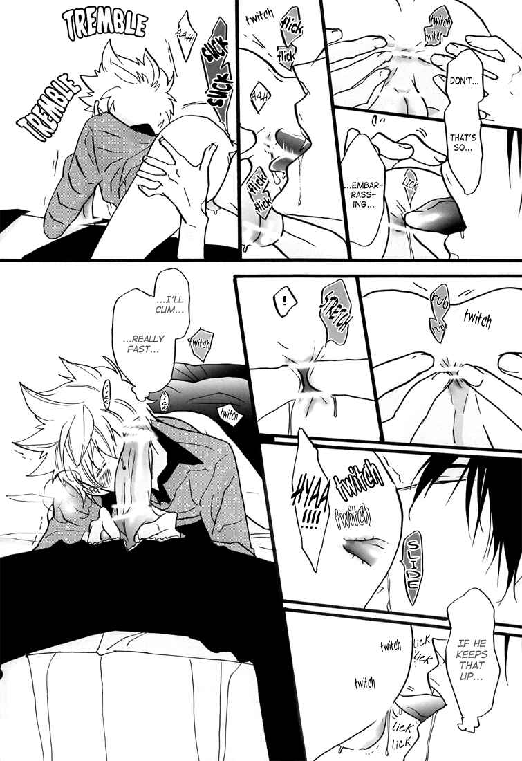 Page 35 Chapter Unknown_384b Katekyo Hitman Reborn! - Snow Lovers (Doujinshi)