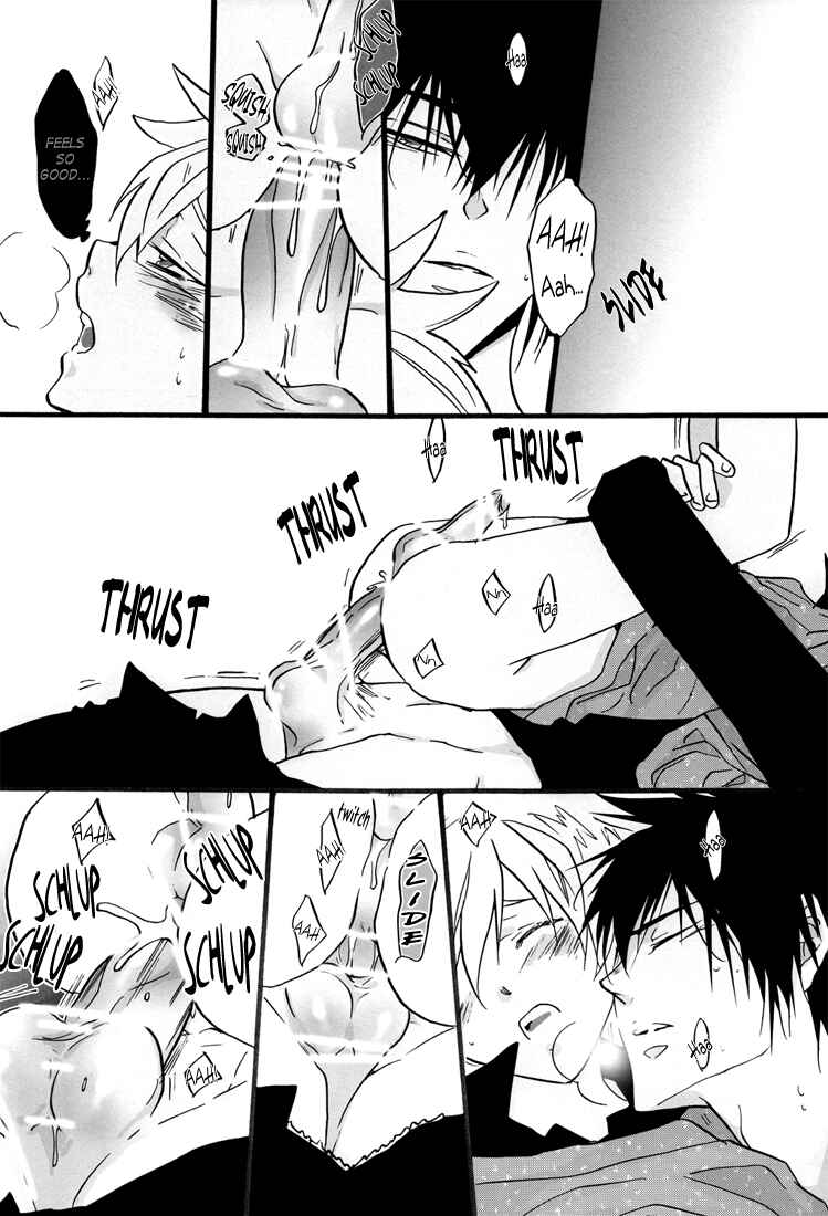 Page 38 Chapter Unknown_384b Katekyo Hitman Reborn! - Snow Lovers (Doujinshi)