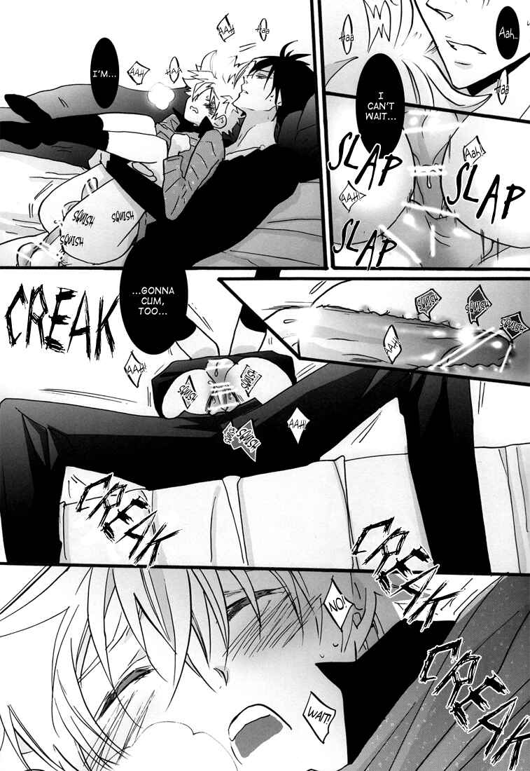 Page 39 Chapter Unknown_384b Katekyo Hitman Reborn! - Snow Lovers (Doujinshi)