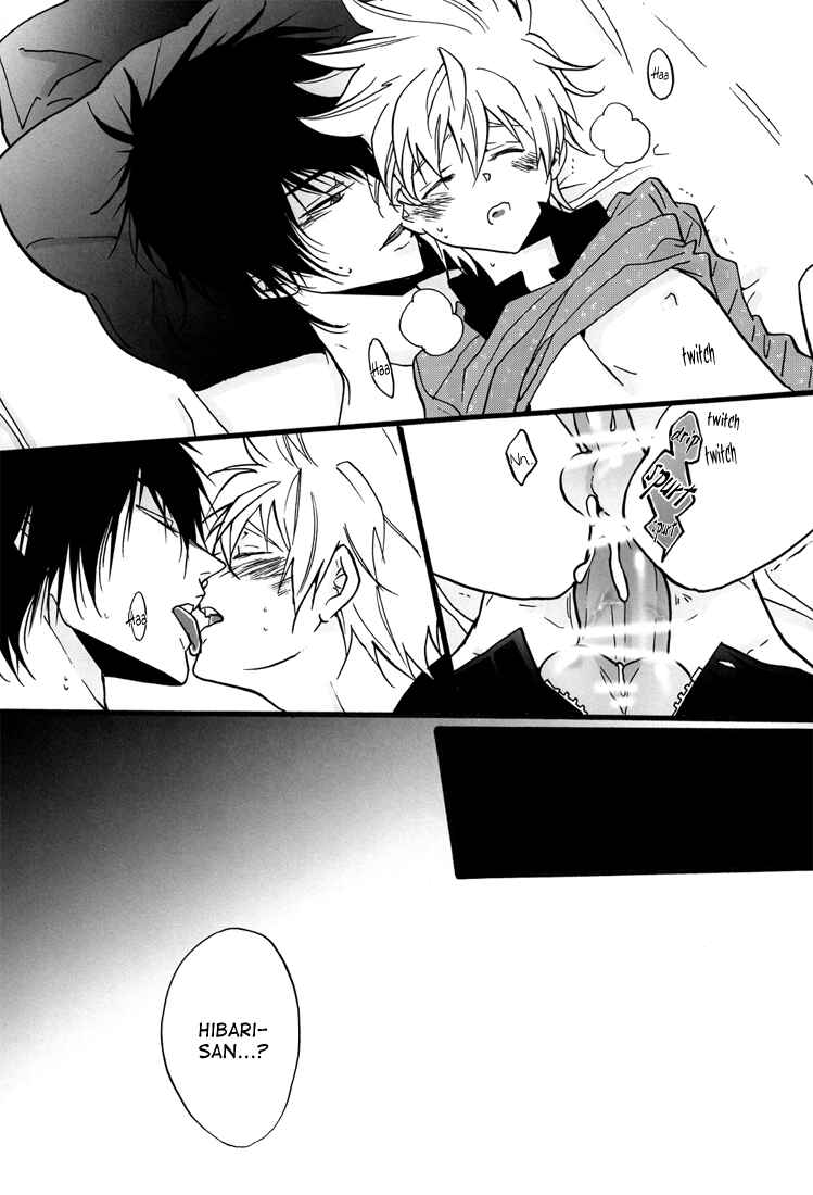 Page 41 Chapter Unknown_384b Katekyo Hitman Reborn! - Snow Lovers (Doujinshi)