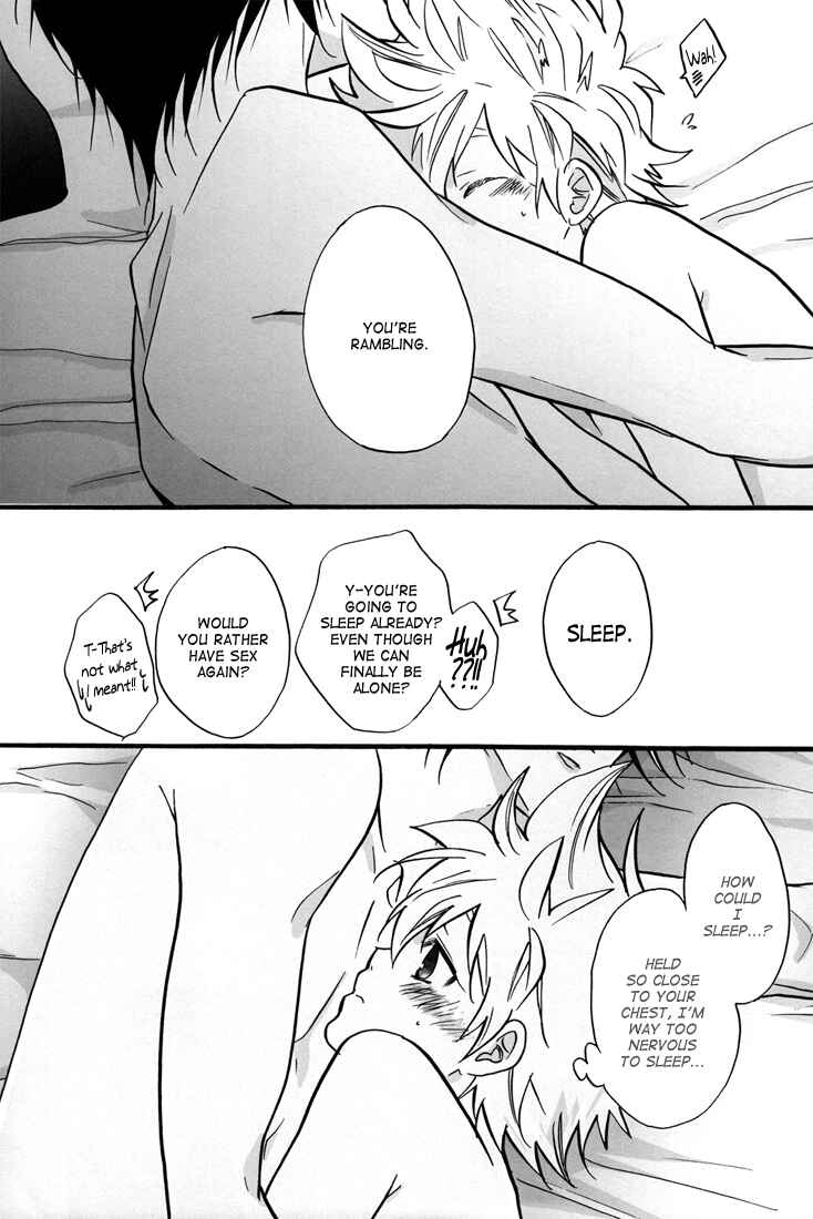 Page 45 Chapter Unknown_384b Katekyo Hitman Reborn! - Snow Lovers (Doujinshi)