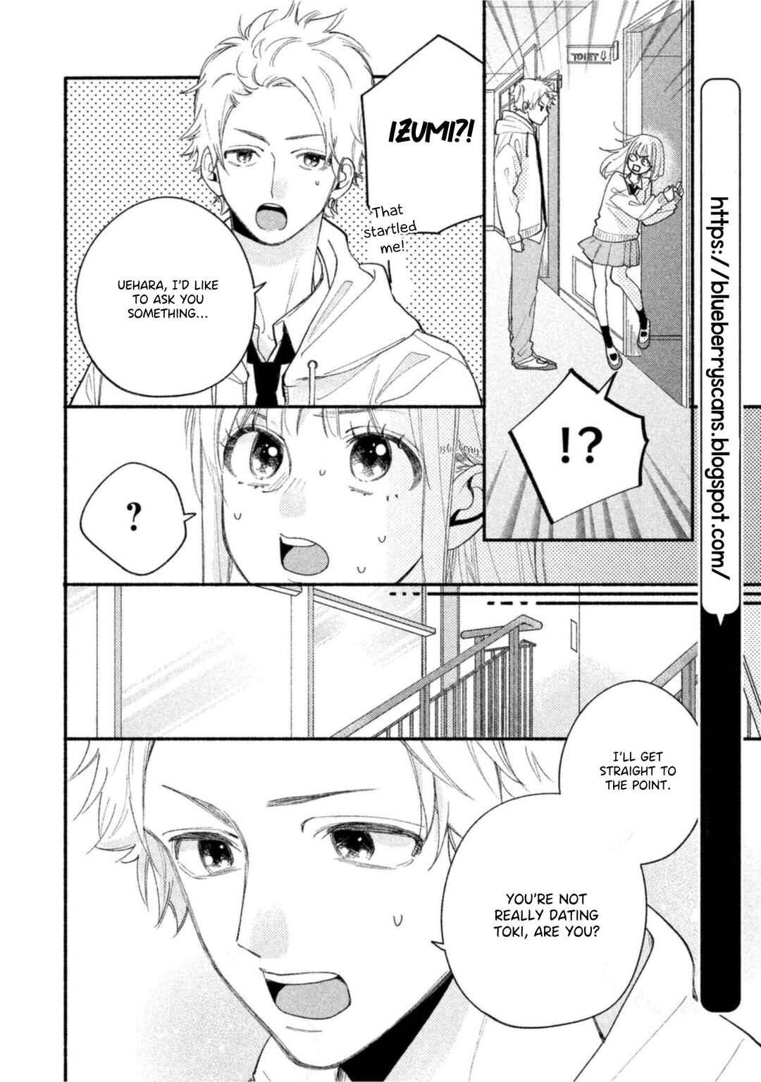 Page 10 Chapter 4 Uso Koi