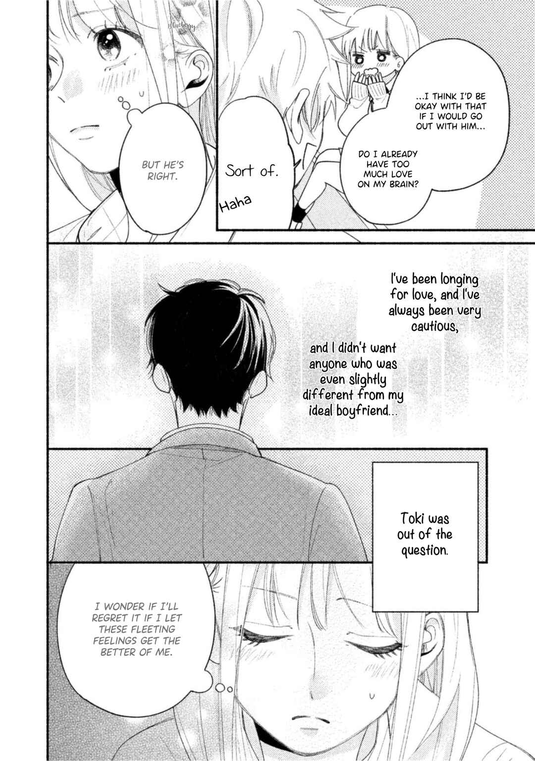 Page 14 Chapter 4 Uso Koi