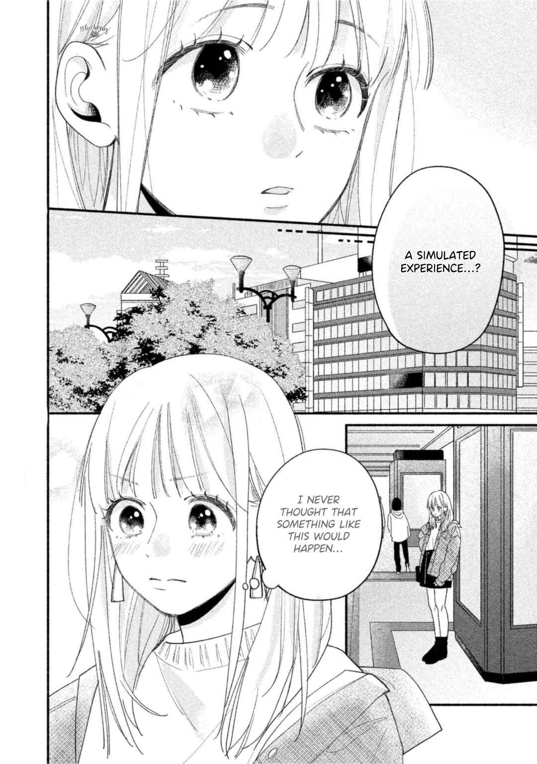Page 16 Chapter 4 Uso Koi