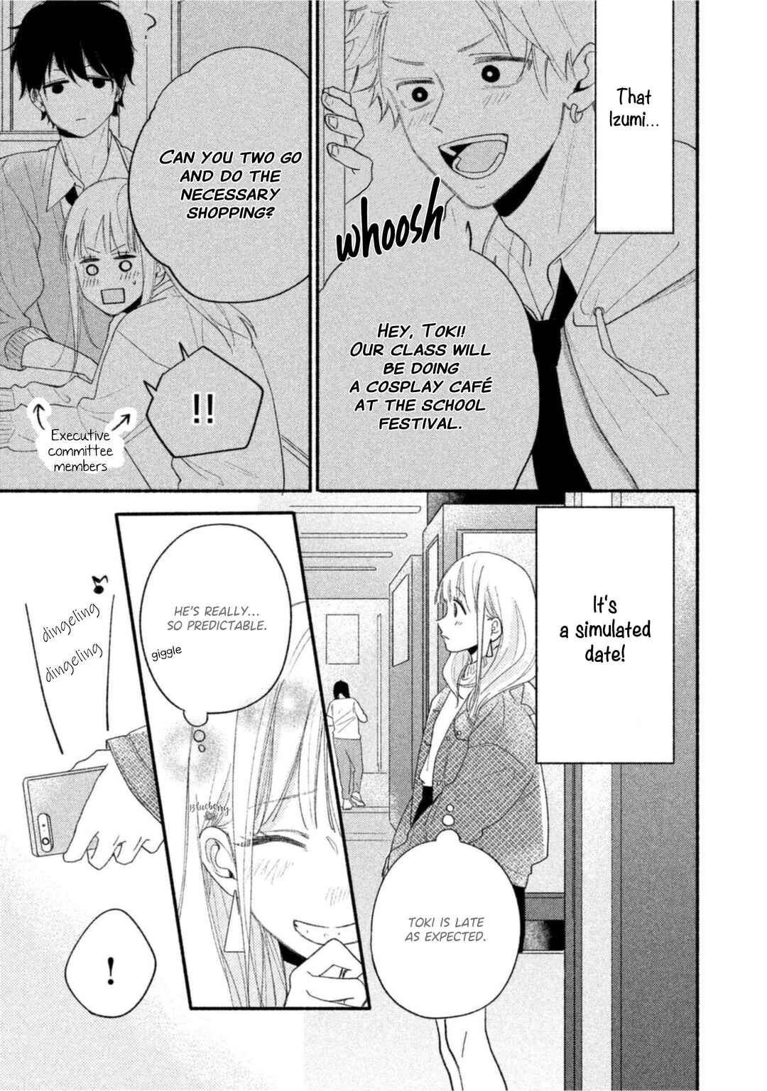 Page 17 Chapter 4 Uso Koi