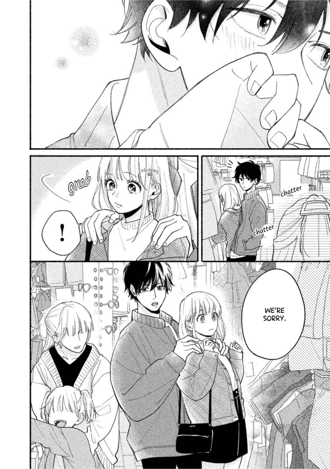 Page 24 Chapter 4 Uso Koi