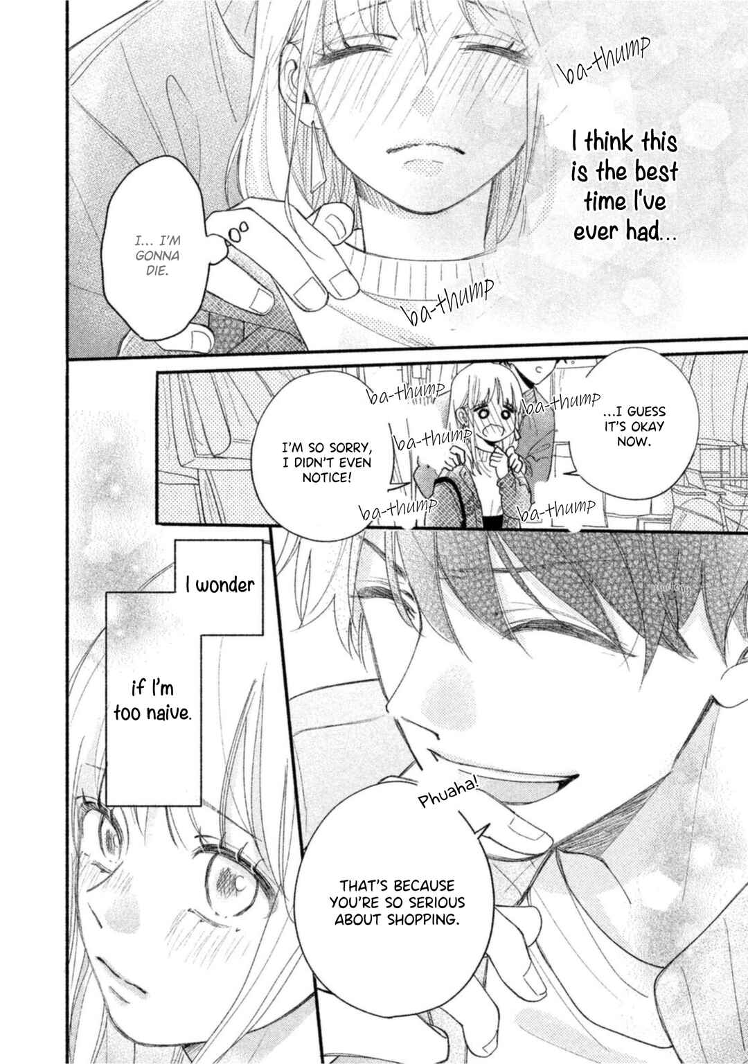 Page 26 Chapter 4 Uso Koi