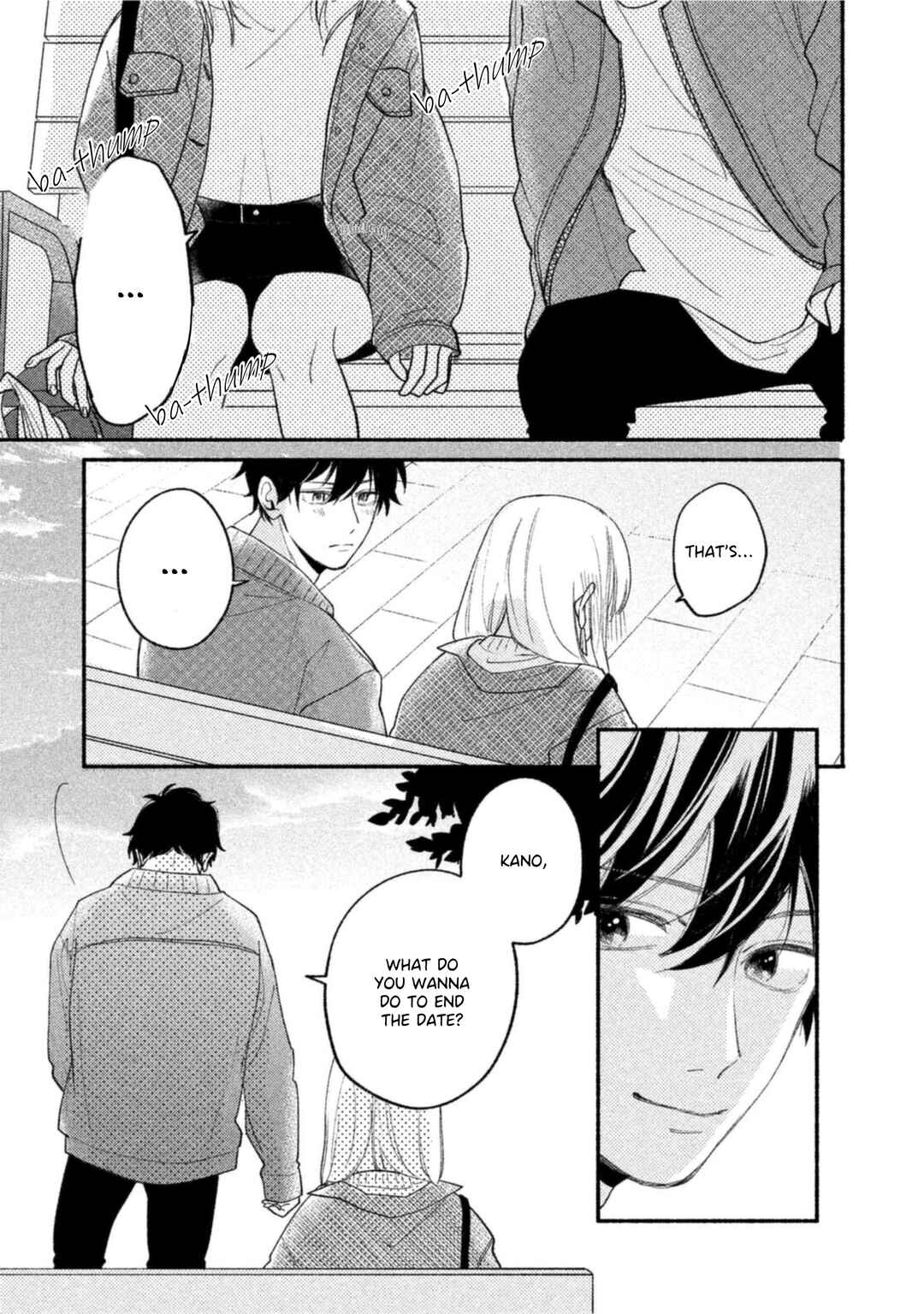Page 31 Chapter 4 Uso Koi
