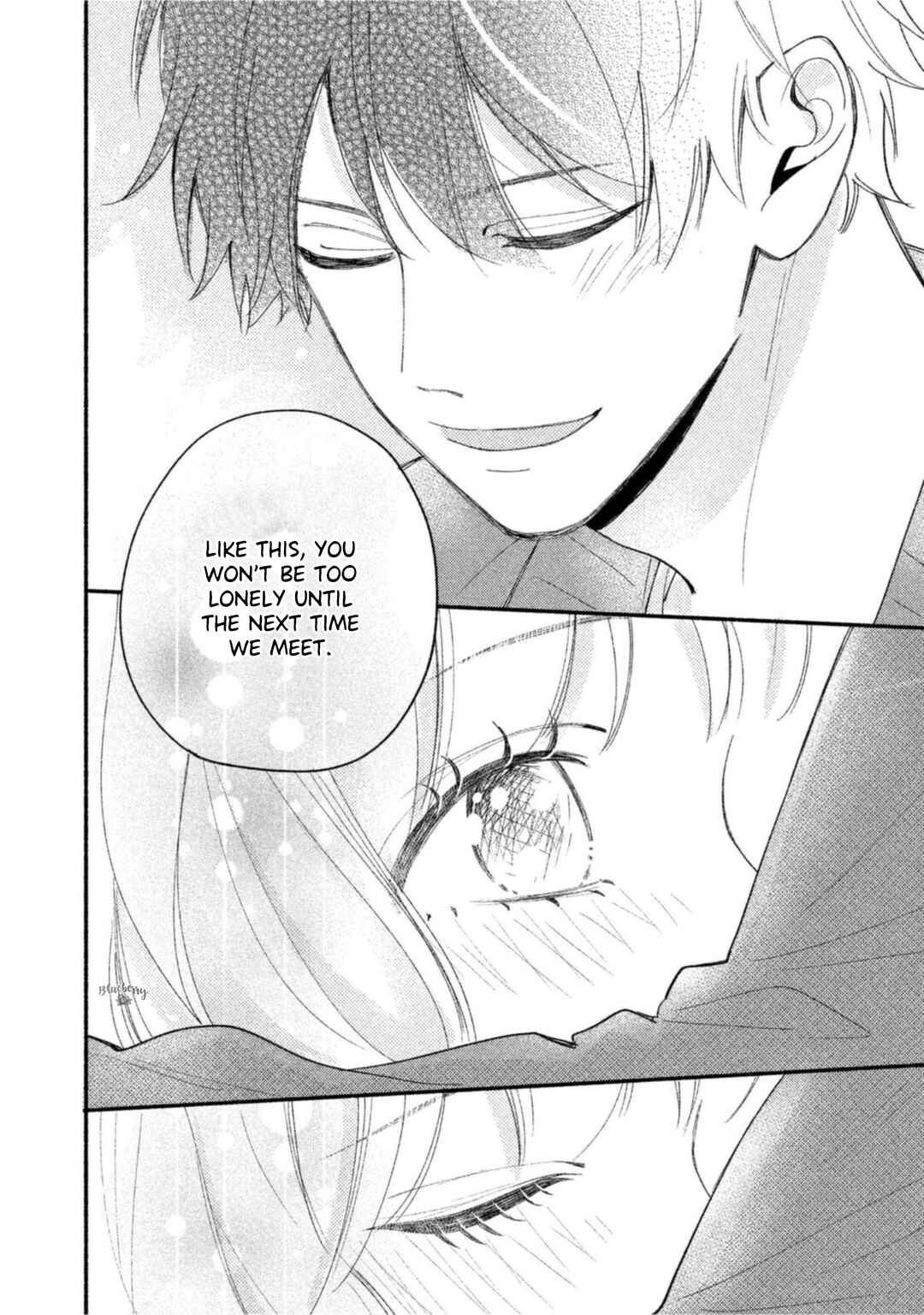 Page 36 Chapter 4 Uso Koi