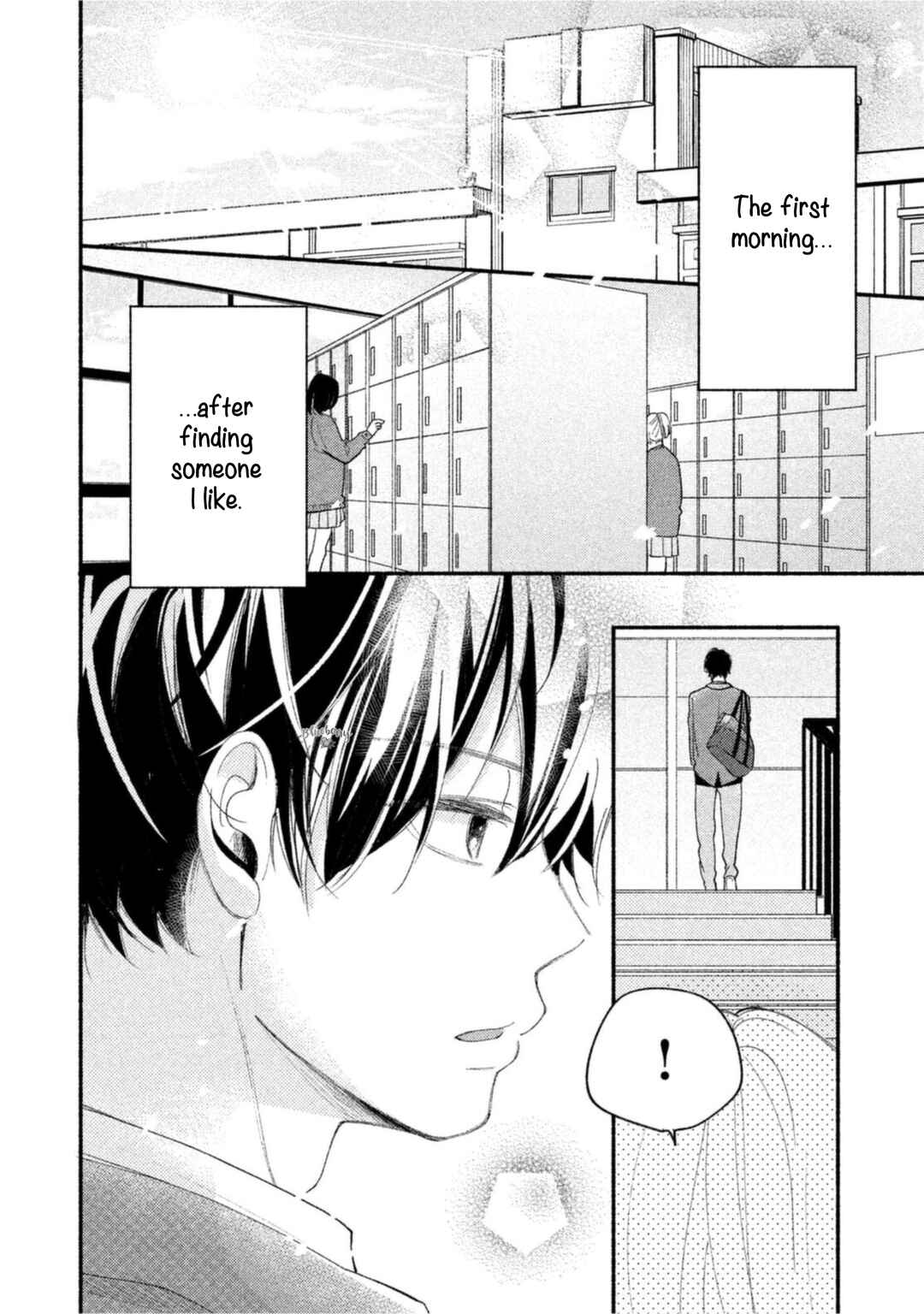 Page 4 Chapter 4 Uso Koi