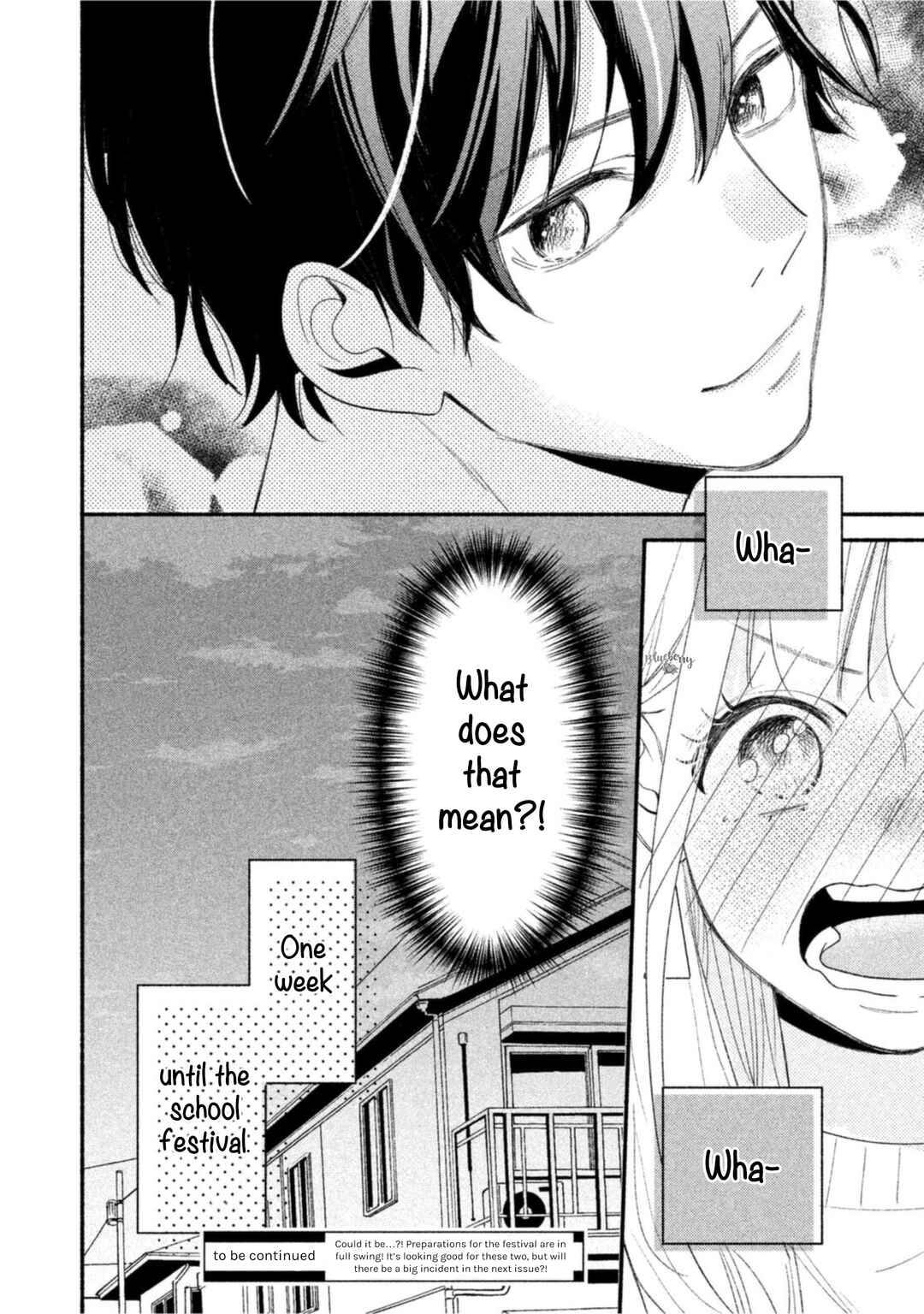 Page 42 Chapter 4 Uso Koi