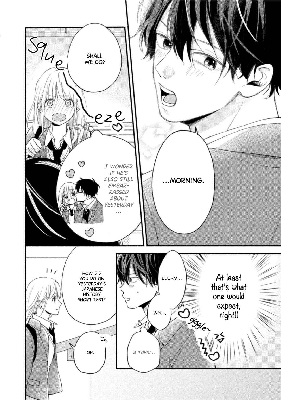 Page 6 Chapter 4 Uso Koi