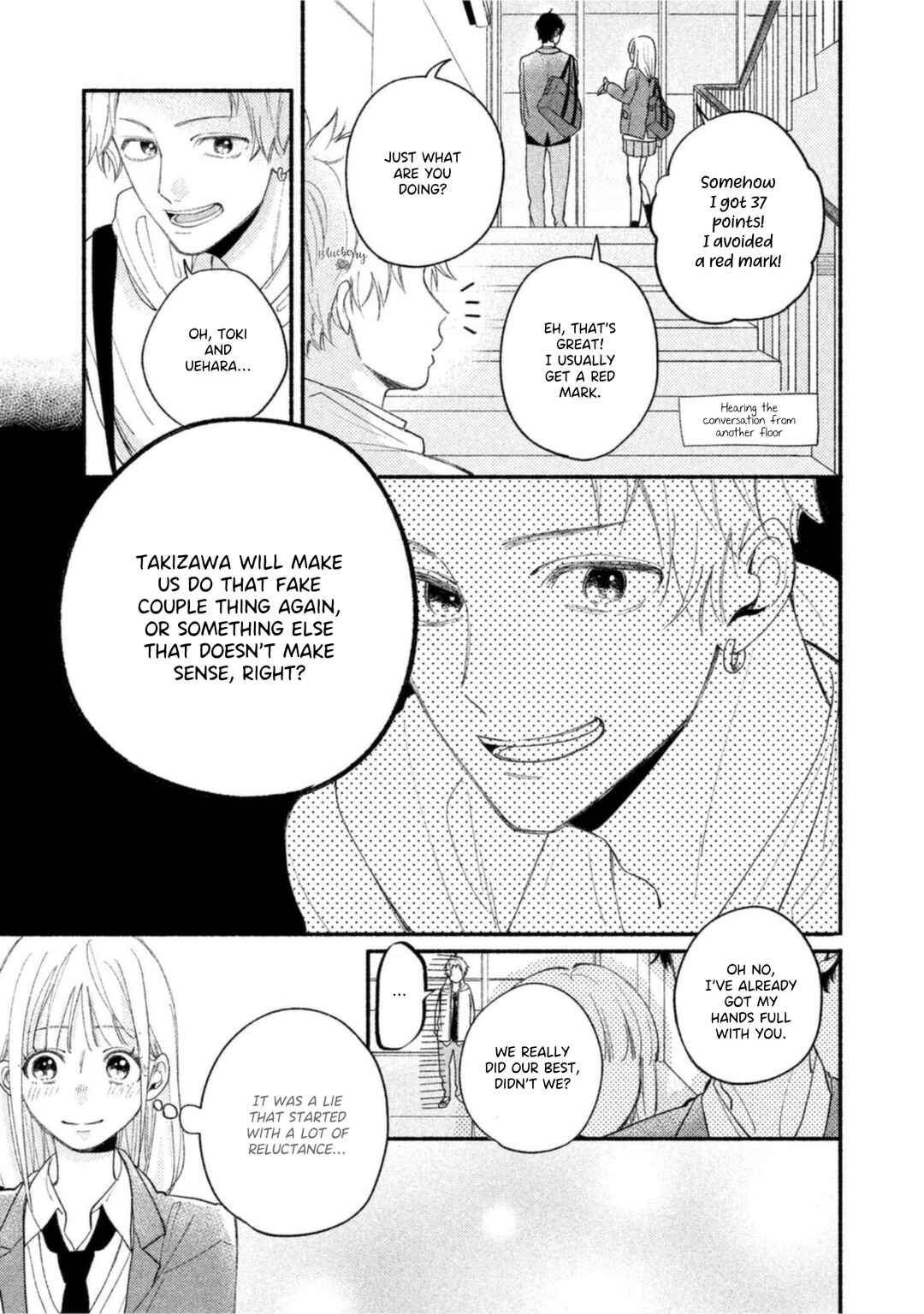 Page 7 Chapter 4 Uso Koi