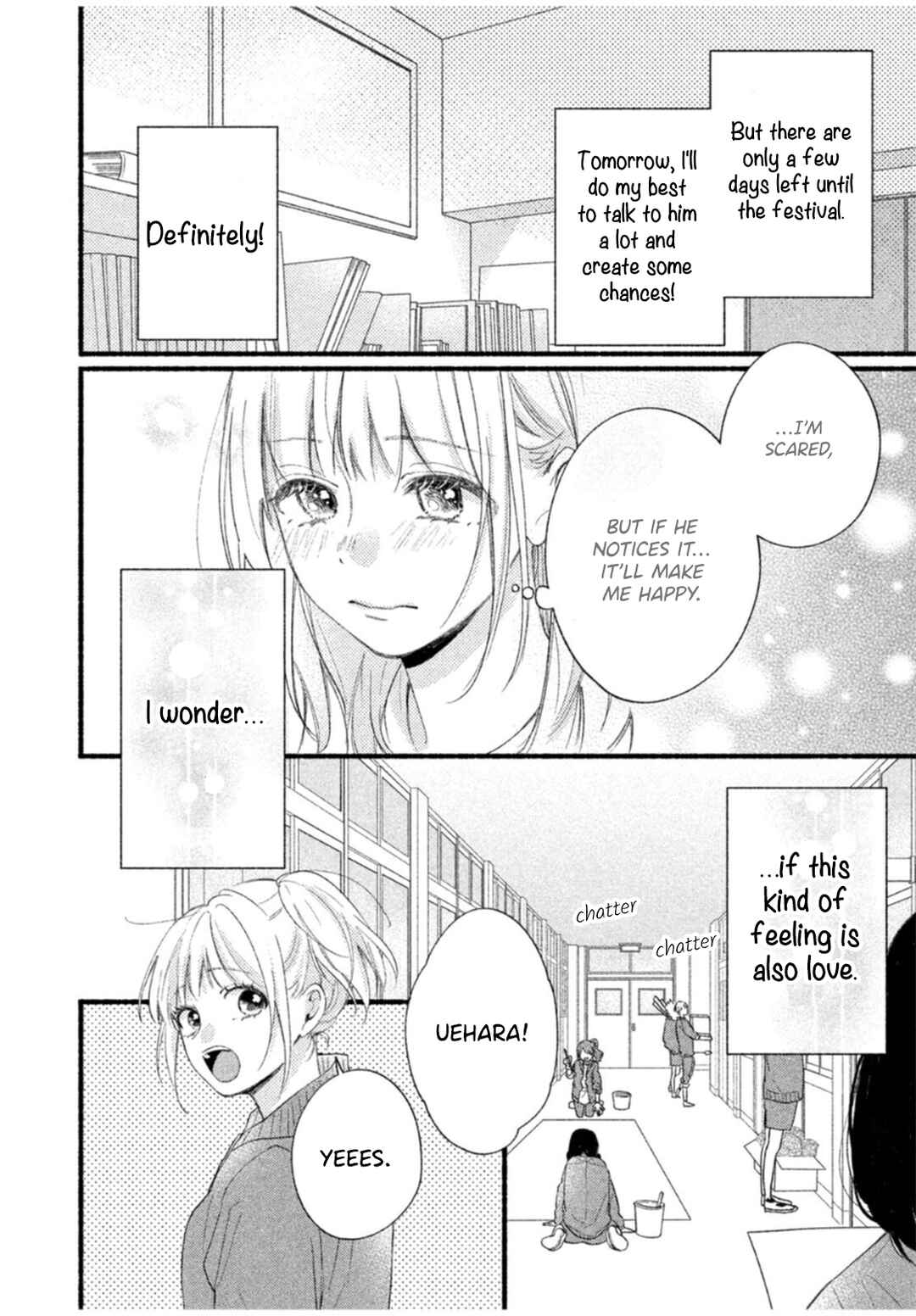 Page 14 Chapter 5 Uso Koi