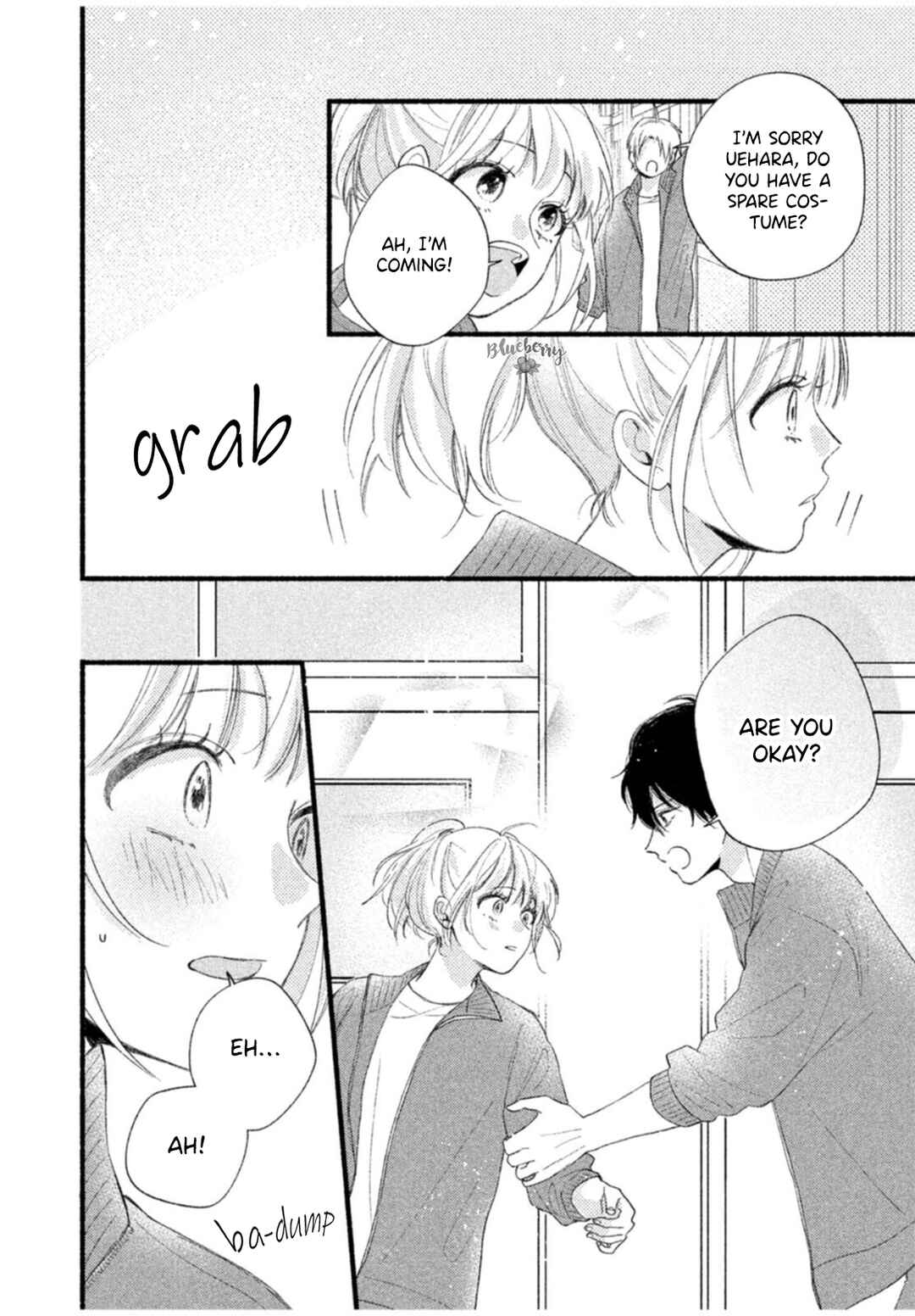 Page 18 Chapter 5 Uso Koi